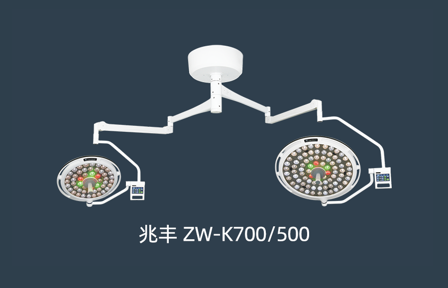 手術無影燈的發展歷史